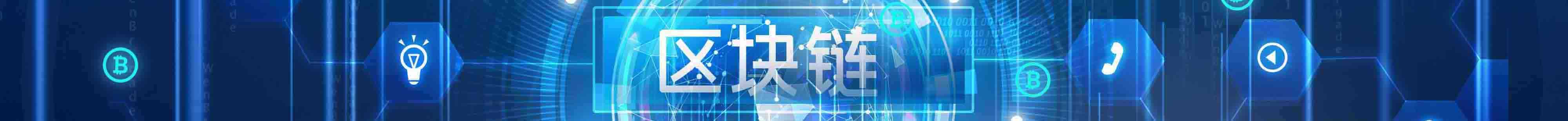 一键管理多种区块链资产，无需切换钱包，轻松跨链交易